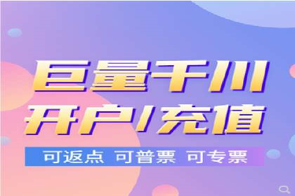体育品牌如何利用SEM推广扩大市场份额