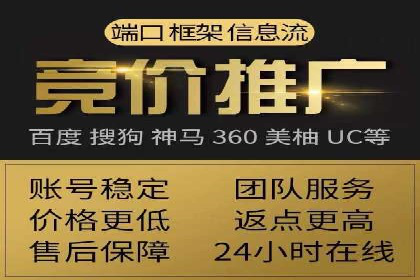 百度推广的ROI优化：成功企业案例解析