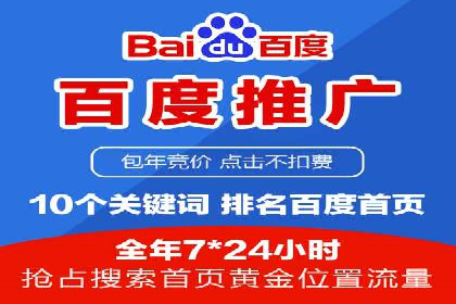 信息流广告的创意与执行：成功案例剖析